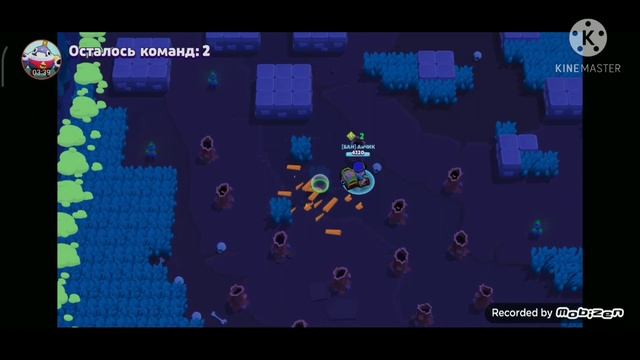 ИГРАЮ 2 VS 2 смотреть онлайн