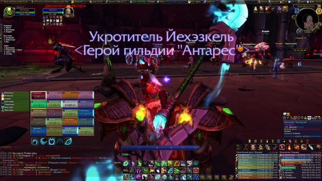 А что медведь делает? смотреть онлайн