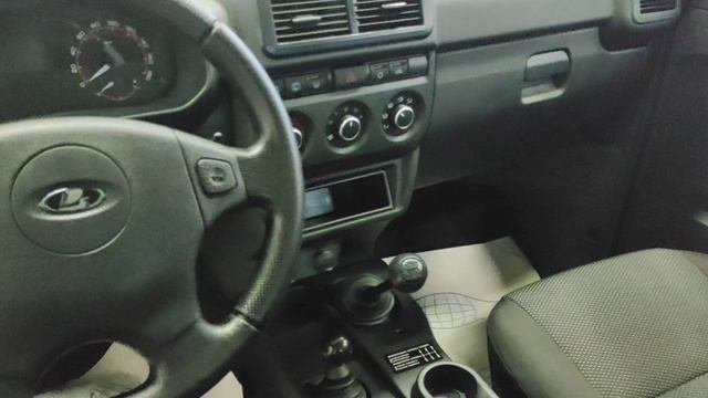 СМОТРИМ ЦЕНЫ В ГОРОДЕ ТОЛЬЯТТИ НА ЛАДУ "НИВА ЛЕГЕНД" ВЕРСИИ БРОНД. ФЕВРАЛЬ 2025 ГОД. смотреть онлайн