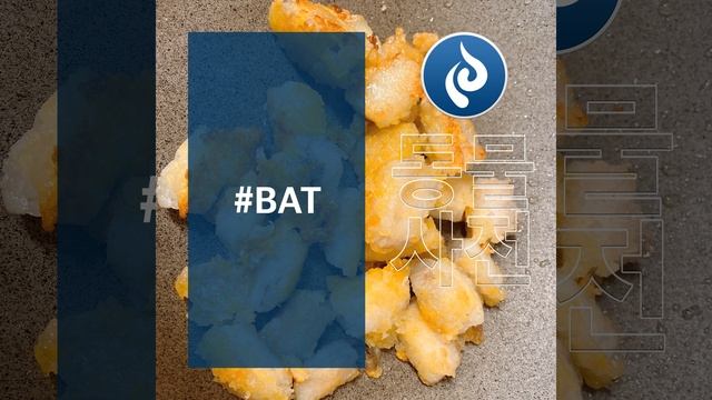 My Bathroom Is A Bat Toilet