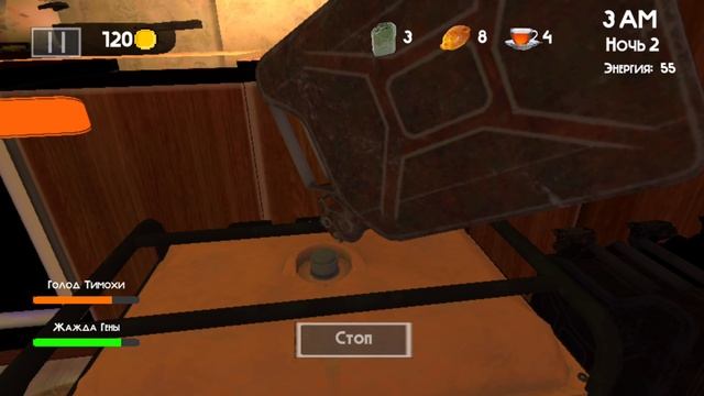 5 nights at Timokha 3 смотреть онлайн