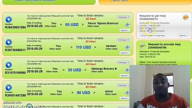 LOH - 1440 USD смотреть онлайн