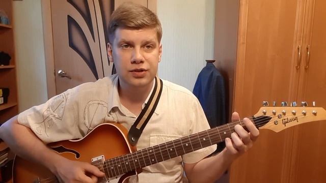 279. ВЕНЯ Д'РКИН - Шёл трамвай (Кавер и разбор) смотреть онлайн