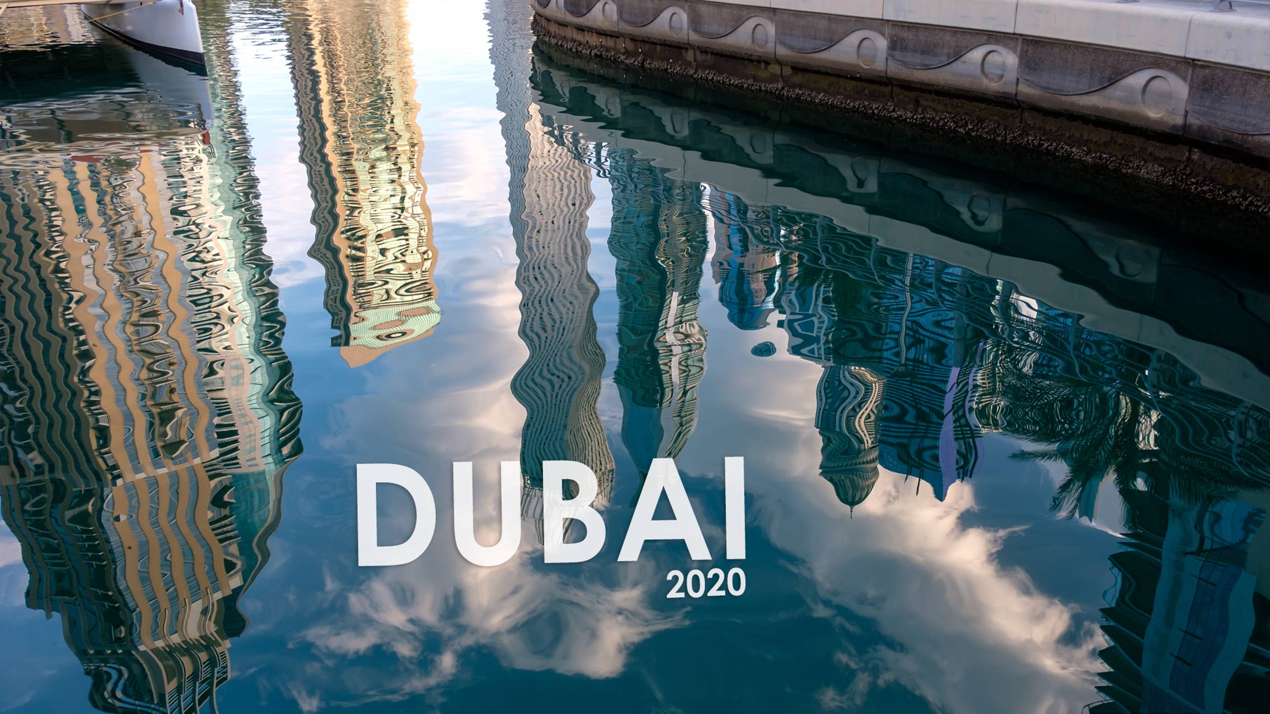 Дубай - 2020. Часть 2