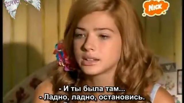 Casi angeles Начо и Тьяго приглашают Хас и Мар (31 серия) смотреть онлайн