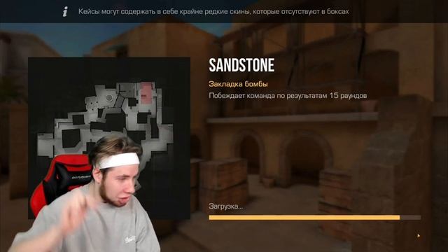 🔥ТИКТАКА ЗАБАНИЛИ ПРЯМО НА СТРИМЕ?! Смешной момент со стрима тиктака