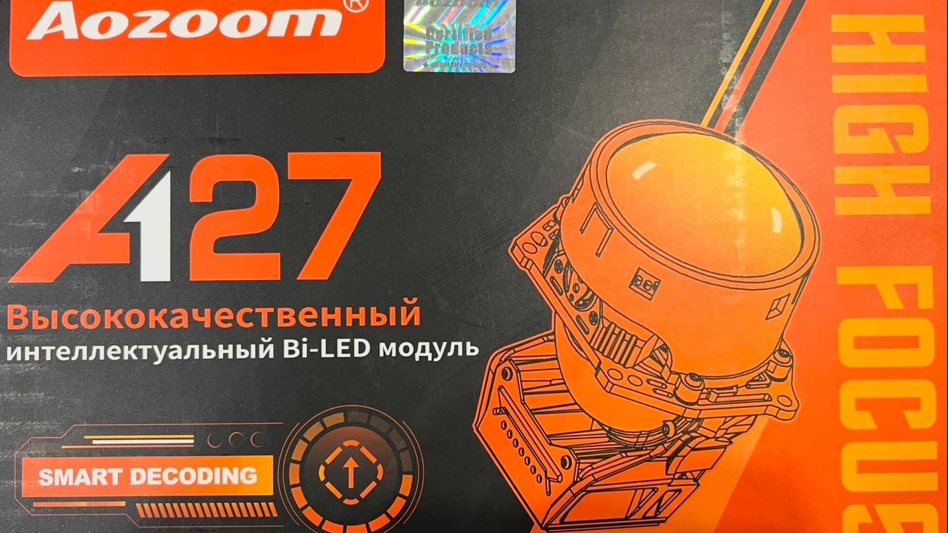 AOZOOM A27 новый топ 2025 года👍🏻