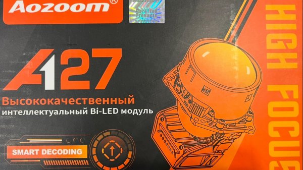 AOZOOM A27 новый топ 2025 года👍🏻