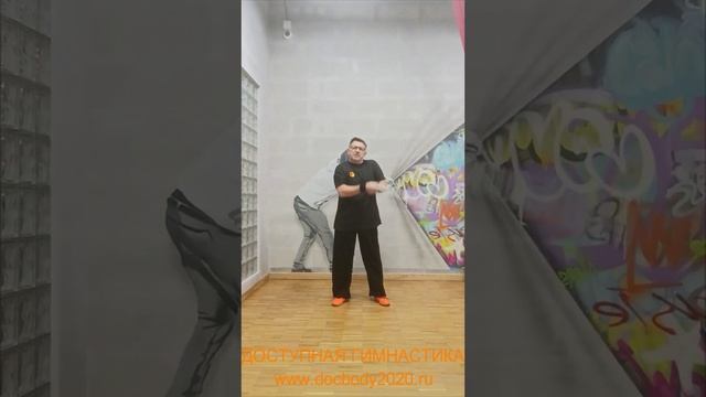 Упражнения с цепью синъи кунг-фу весом 2.4 кг (2)