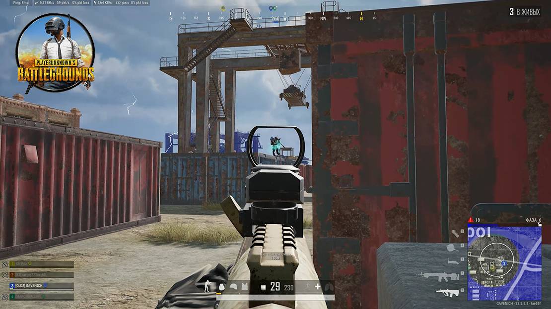 PUBG В МЕНЯ НЕ ВЕРИЛИ (( смотреть онлайн