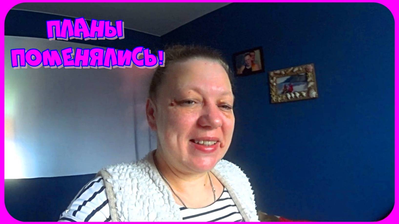 Первая рассада! Как спасти растения от животных! Вкусные печеньки! смотреть онлайн