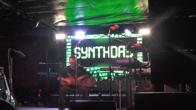 Андрей Драгомир - Rent+Этот Мир @ Synthday fest. Клуб Live Stars, Москва Россия 14.09.2022 смотреть онлайн