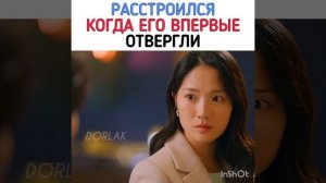 дорама:: Хватай Сон Чже и Беги  #wasselove