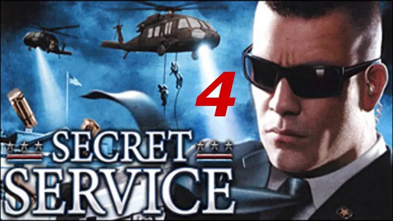 Прохождение Secret Service #4 (Флибустьер)