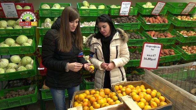 Программа "Мне интересно": Народный контроль смотреть онлайн