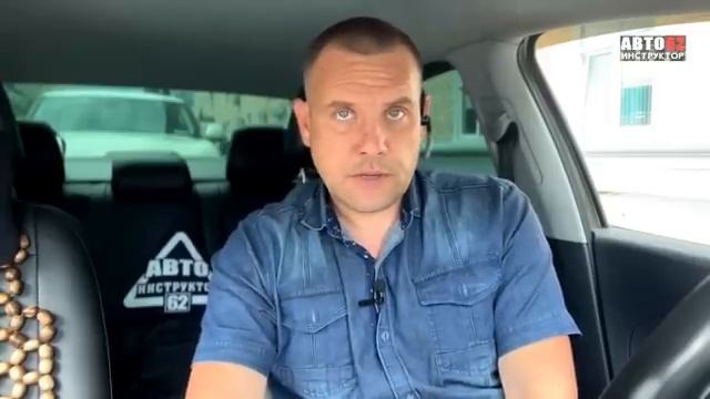 8 важных правил при использовании каршеринга!