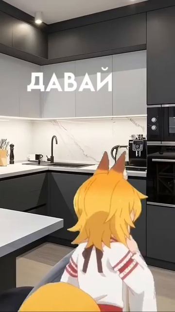 сидим с бобром за столом но это аниме смотреть онлайн