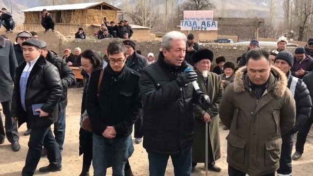 Майдан эли: УЯТЫҢАР барбы силердин УРМАТТУУ Бийлик? | Кадамжай | Баткен | Акыркы Кабарлар смотреть онлайн