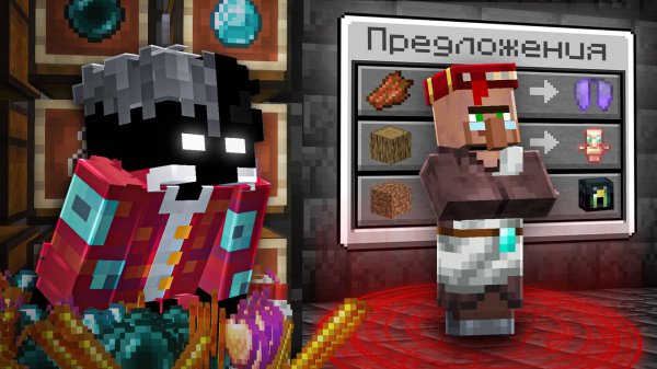 Этот ДЮП Сделал МЕНЯ ЛУЧШИМ ИГРОКОМ На Сервере Анархии