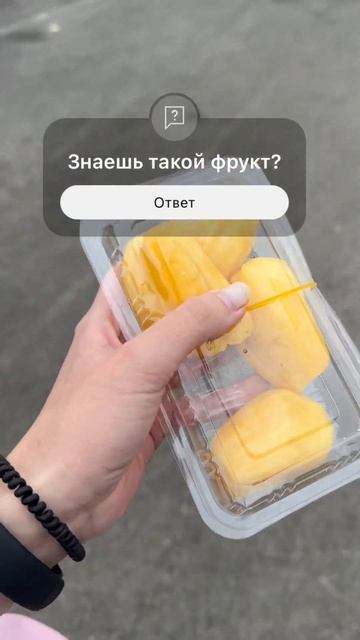 Попробовала для вас, подпищики смотреть онлайн