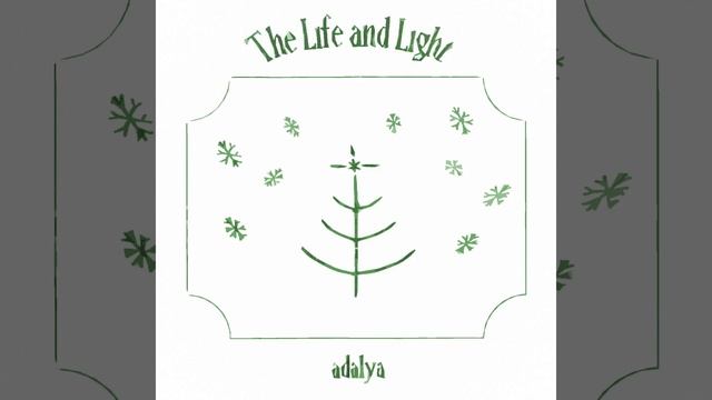 Peace смотреть онлайн