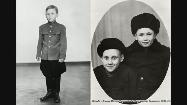 Фото Высоцкого и его родителей . Всё взято из свободного доступа в интернете