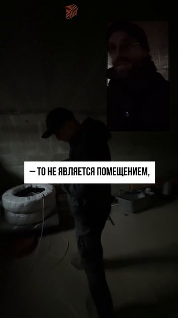 ЦОКОЛЬНЫЙ ЭТАЖ: КОГДА СЧИТАЕТСЯ В ПЛОЩАДЬ смотреть онлайн