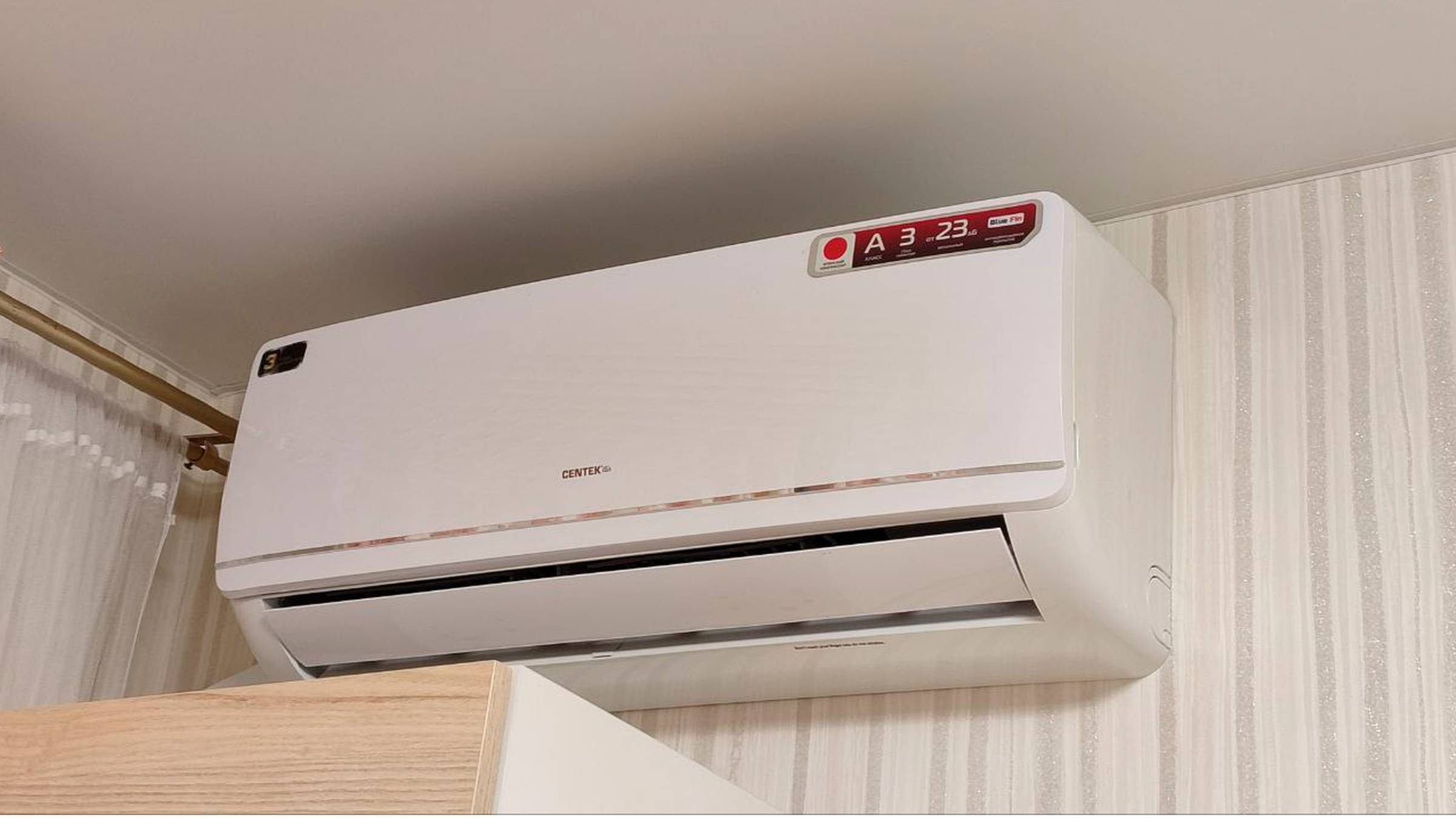 Ремонт и обустройство