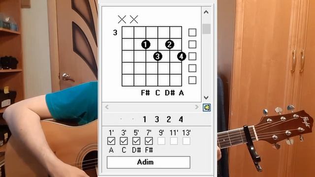 251. ВЕНЯ Д'РКИН - Он так и знал (Кавер и разбор) смотреть онлайн