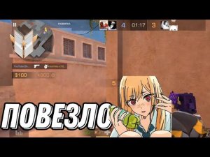 ⚪ДЕМКА В НАПАХ ⚪