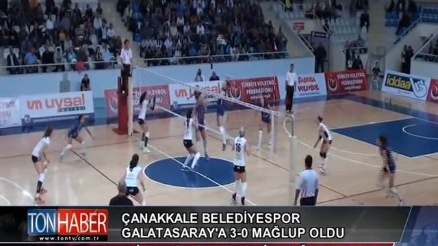 ÇANAKKALE BELEDİYESPOR MAĞLUP смотреть онлайн
