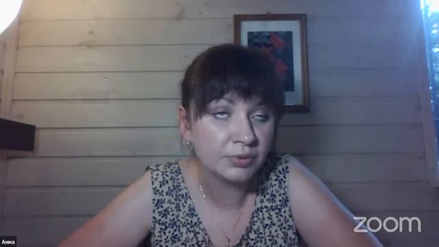 САМОИСЦЕЛЕНИЕ вебинар смотреть онлайн