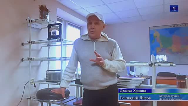 ДХ Лисова* ВРЕМЯ ШНЫРЯ / Песок Анапы- 0,6 млрд.Вода Донбасса-0,4 млрд #МОНТЯН. И министры../08.02.25