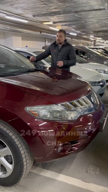 Японское, мягкое и едущее, если бюджет ограничен 8-905-954-00-03 | РДМ-Импорт #купитьавтобу смотреть онлайн