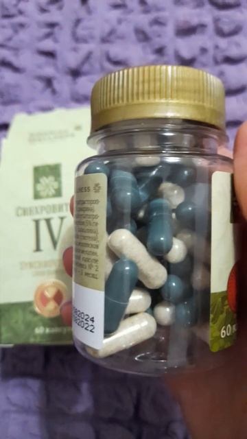 Интернет-магазин Сибирское здоровье. Синхровитал 4, защита печени. Для заказа пиши 8 9534884500 смотреть онлайн