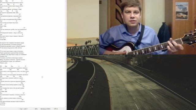 317. ОЛЕГ МИТЯЕВ - Из ничегонеделанья (Кавер и разбор) смотреть онлайн