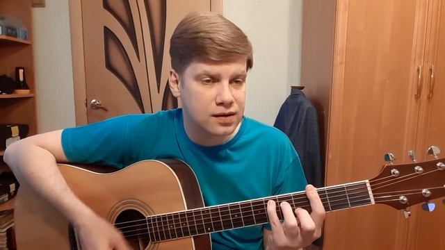 241. ВЕНЯ Д'РКИН - Летучий голландец (Кавер и разбор) смотреть онлайн