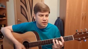 241. ВЕНЯ Д'РКИН - Летучий голландец (Кавер и разбор)