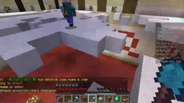 Снег весной смотреть онлайн