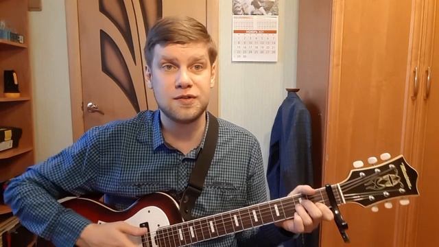 221. НИКОЛАЙ НОСКОВ - Это здорово (Кавер и разбор) смотреть онлайн