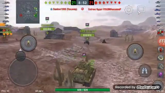 Таран это просто топ в режиме Возрождение смотреть онлайн