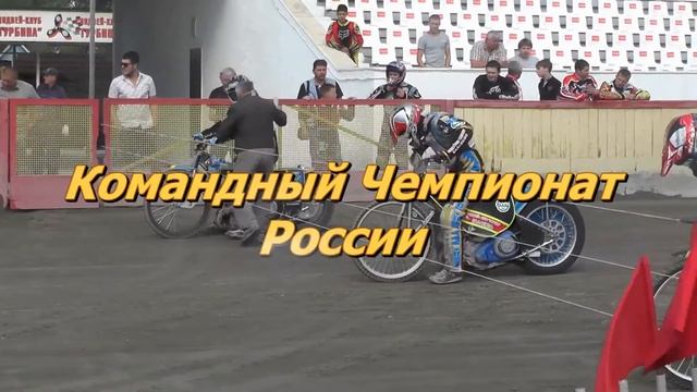 Анонс гонки Турбина-Восток. 10 сентября 19-00 смотреть онлайн