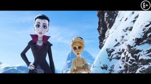 Мы — монстры! 2