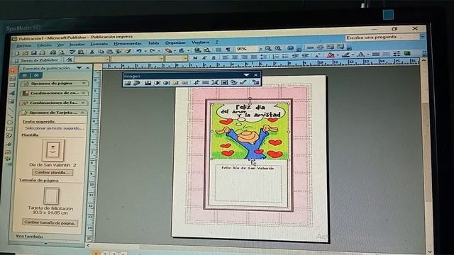 Microsoft Publisher смотреть онлайн