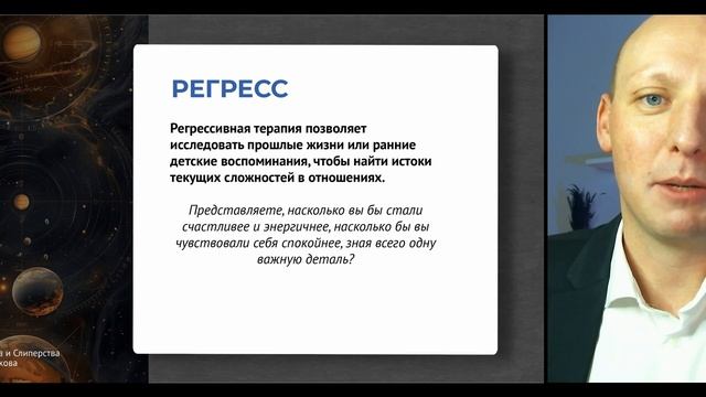 День 4 марафона