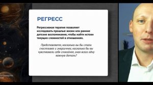 День 4 марафона