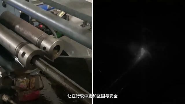 Кастом руль  02 CYSU для Regul Moto - Longjia V-BOB 250