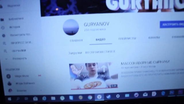 МОЙ ГЕНИАЛЬНЫЙ ПЛАН! смотреть онлайн