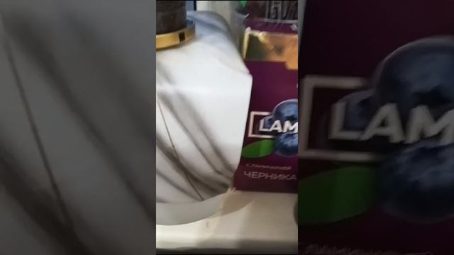 СИМБА. Смена окраски смотреть онлайн