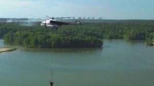 Вертолет МИ-8 на тушении лесного пожара